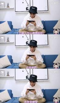 情人节娱乐圈吃瓜,明星情侣甜蜜互动大盘点