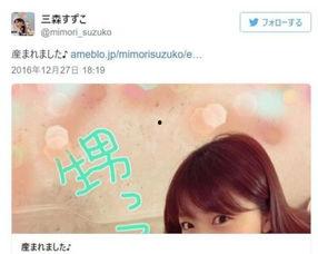 娱乐吃瓜酱男孩子,揭秘男孩子的那些事儿