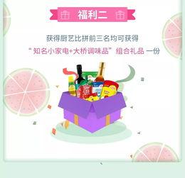 吃瓜娱乐报,揭秘娱乐圈最新热点，带你领略明星幕后故事